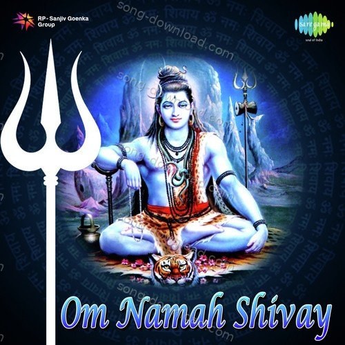 Om Vyas Songs MP3 Download